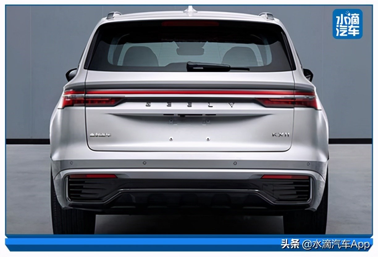 吉利kx11申报图曝光 搭载2.0t发动机/定位中型suv